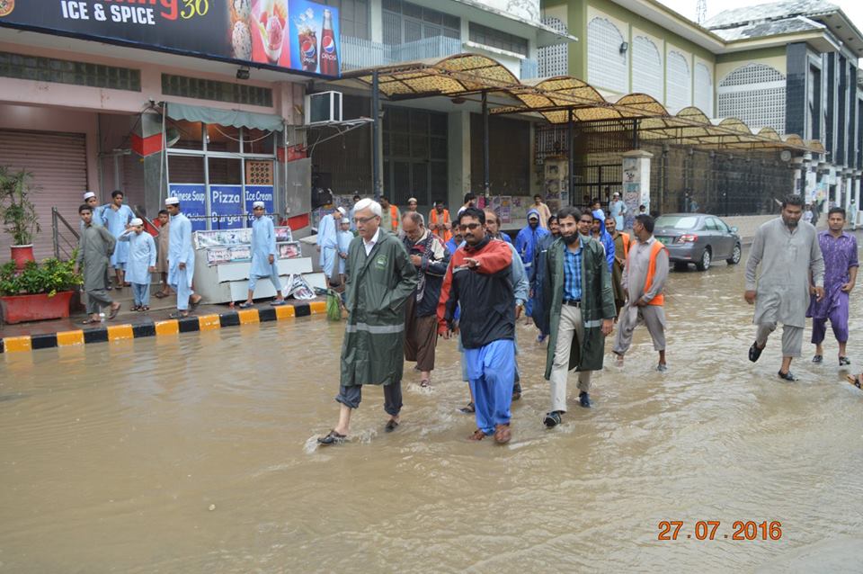 MD GWMC Monitoring Filed Operations during Rain