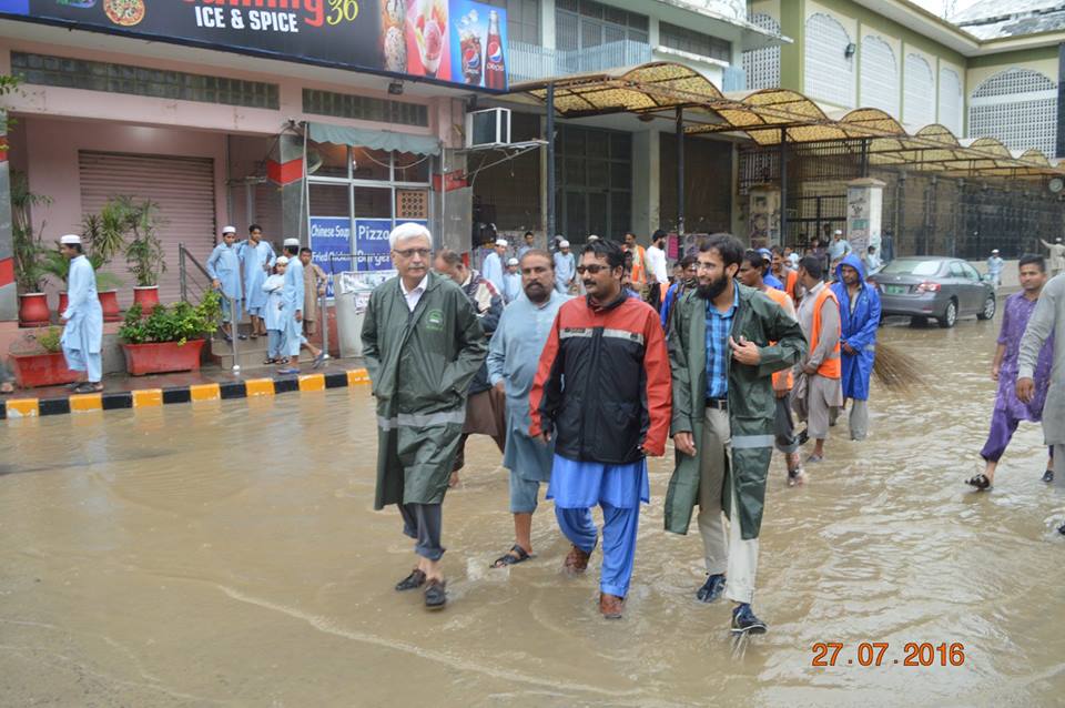 MD GWMC Monitoring Filed Operations during Rain