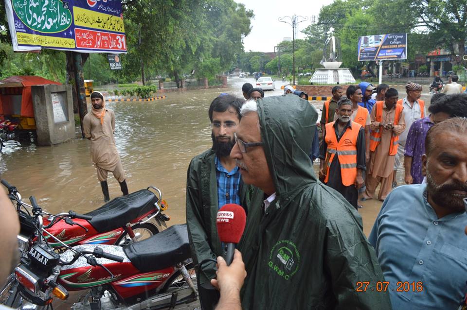 MD GWMC Monitoring Filed Operations during Rain