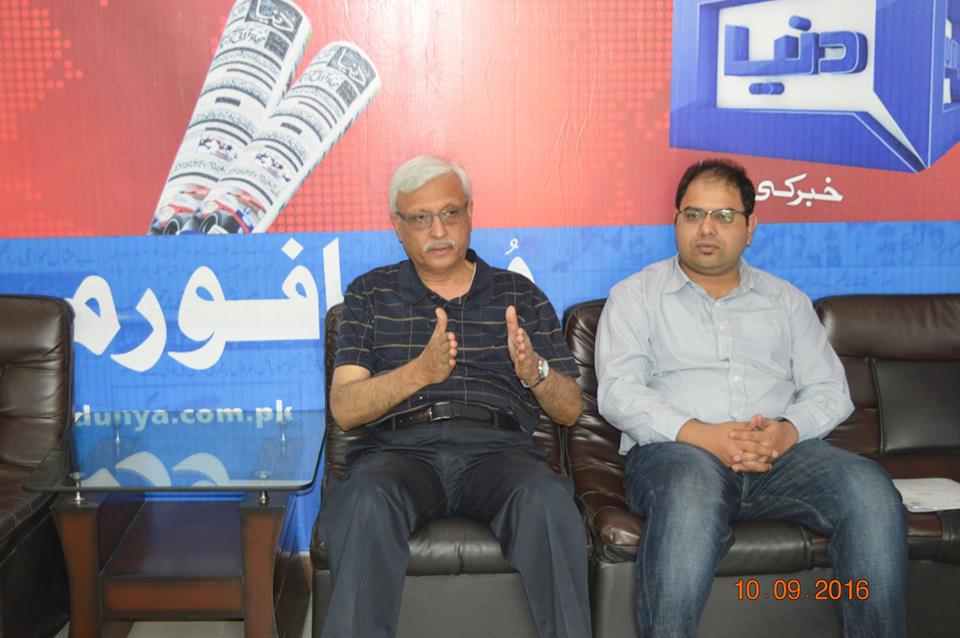 MD GWMC sharing Eid-ul-Azha Plan at Dunya Forum