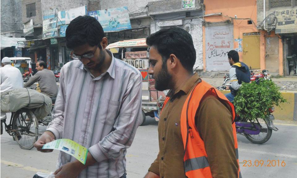 Awareness Activity at Hafizabad Road