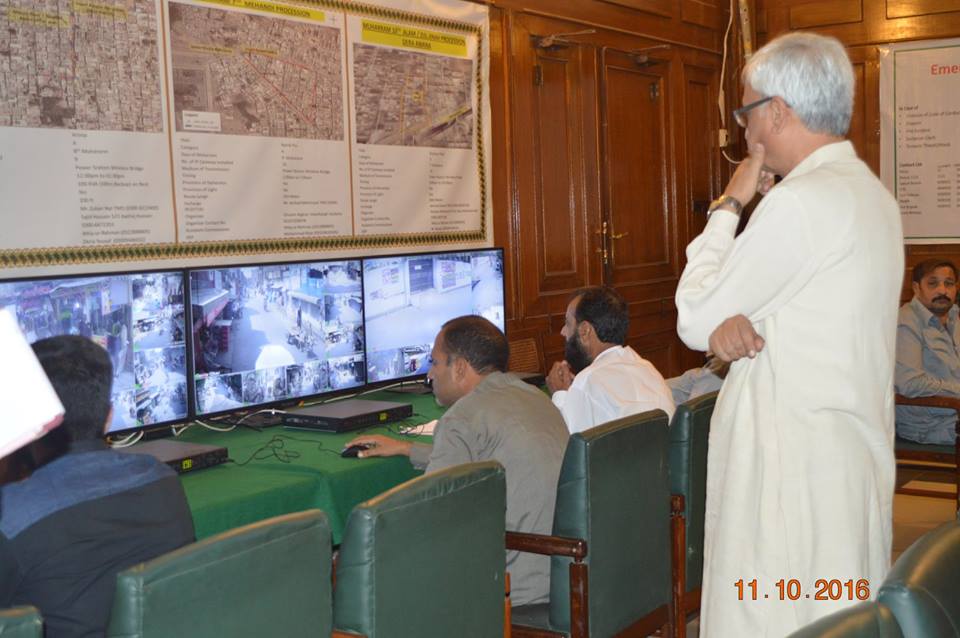 MD GWMC Visited Control Room DCO Office 2016