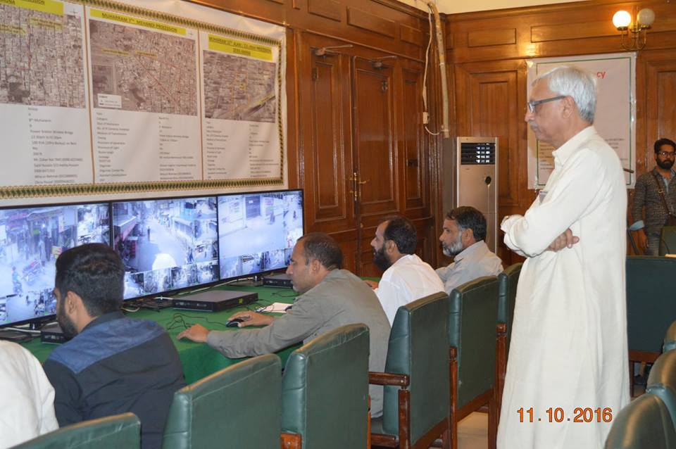 MD GWMC Visited Control Room DCO Office 2016