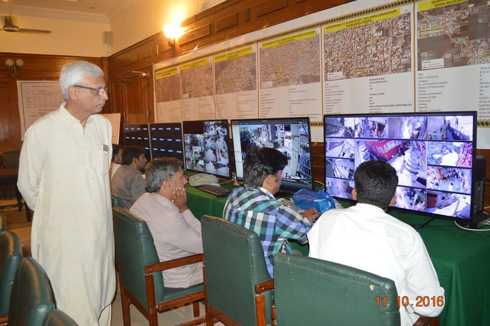 MD GWMC Visited Control Room DCO Office 2016
