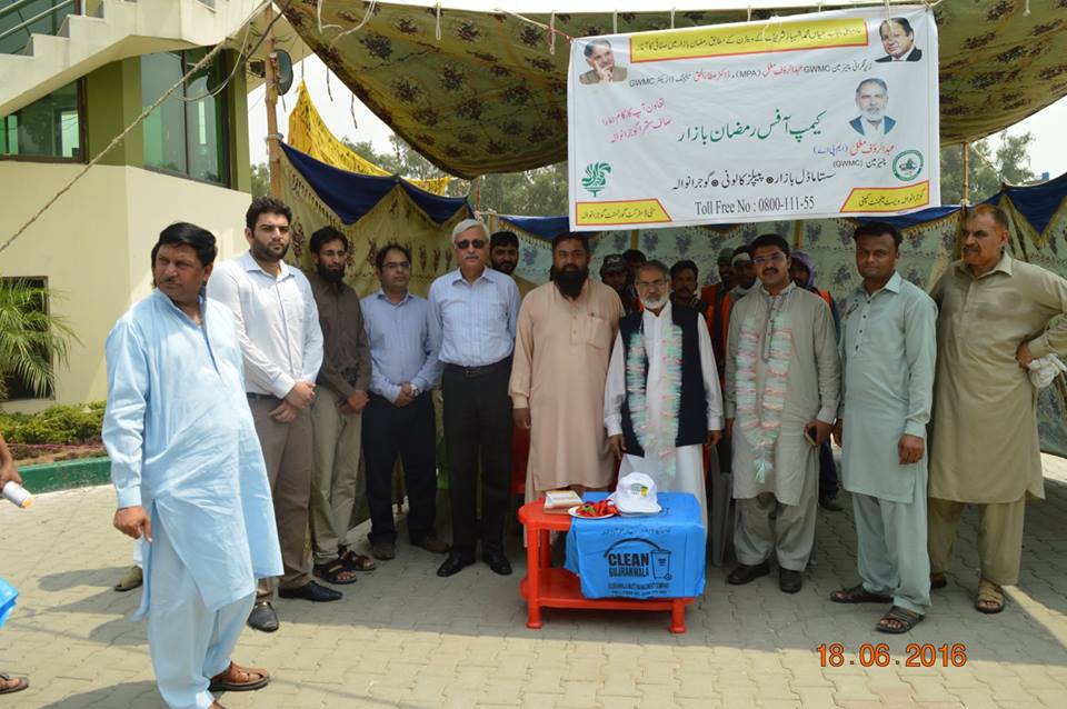 Chairman GWMC and MD GWMC visited Ramadan Sasta Bazar Kashmir Road Peoples colony Camp office