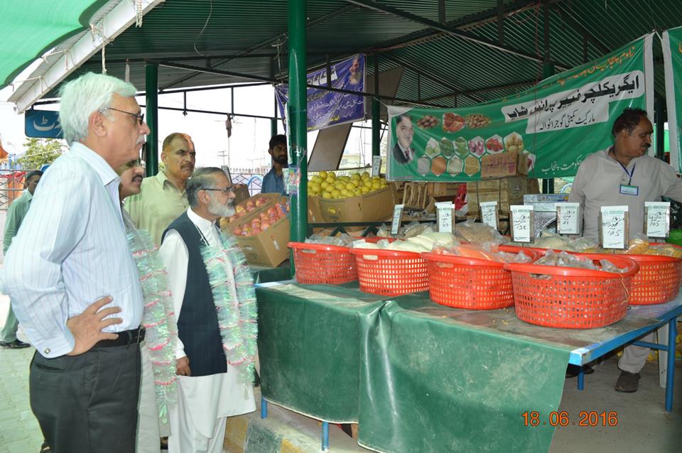 Chairman GWMC and MD GWMC visited Ramadan Sasta Bazar Kashmir Road Peoples colony Camp office