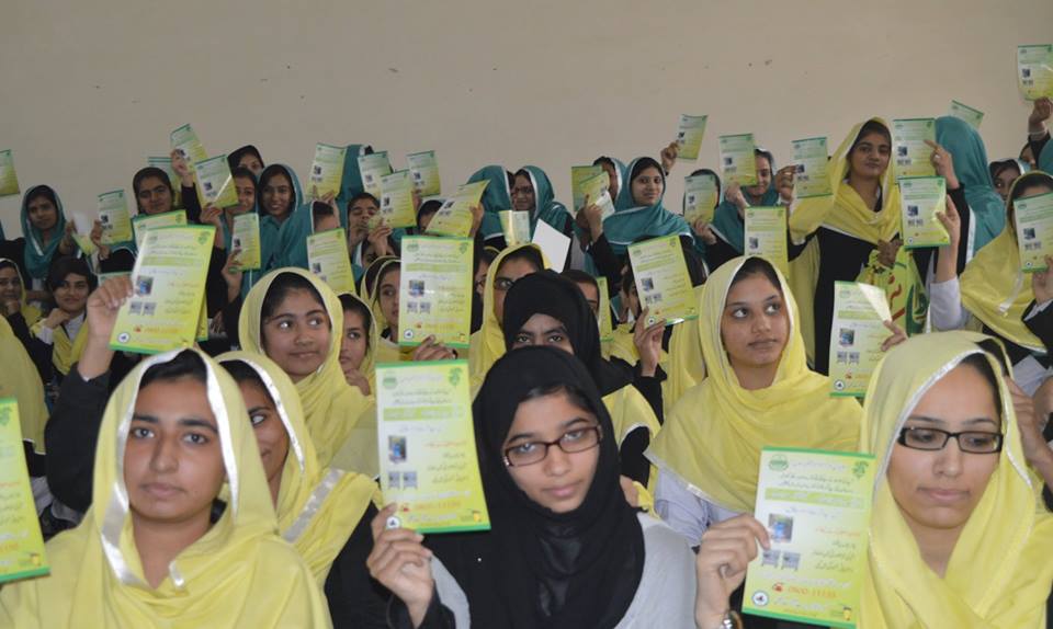 Awareness at Govt Degree College For Woman
