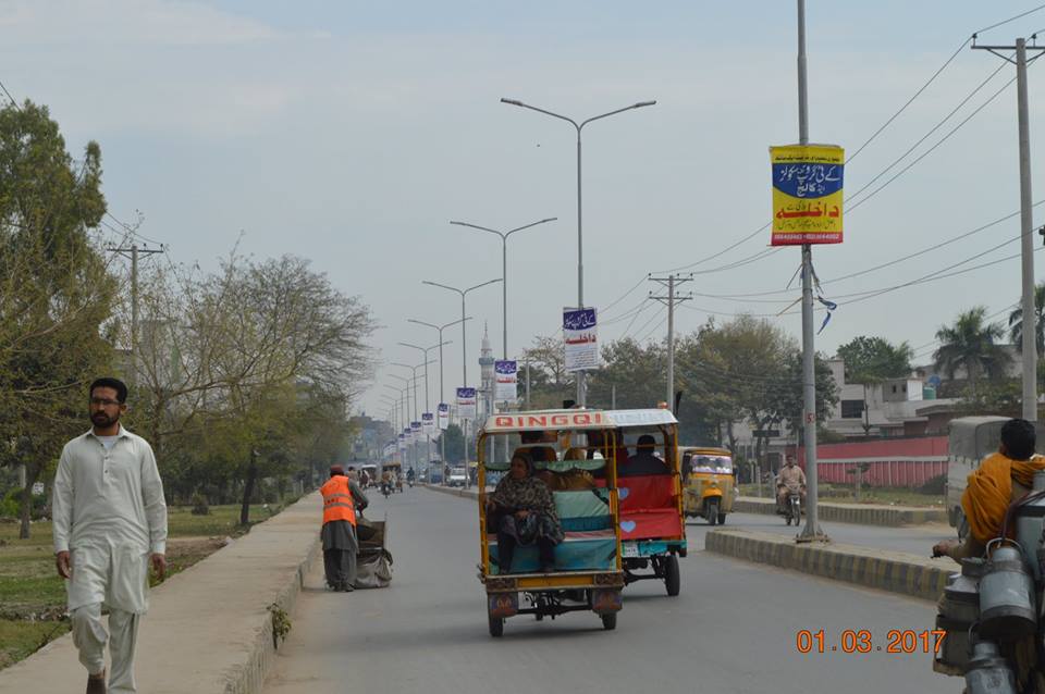 Operational visit of Company Secretary along with Senior Manager and Manager Operations