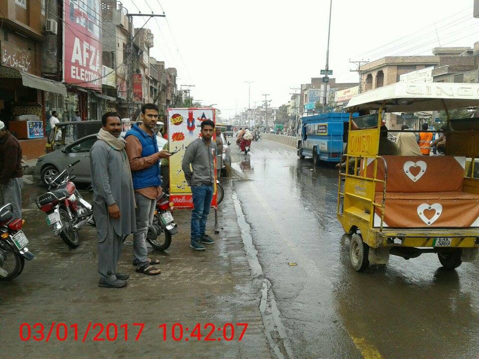 Special Activity on Road Washing