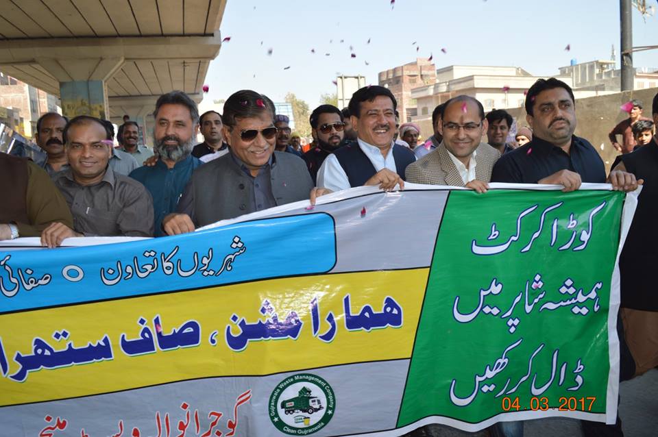 Awareness walk with Worthy Mayor Gujranwala Sheikh Sarwat Ikram