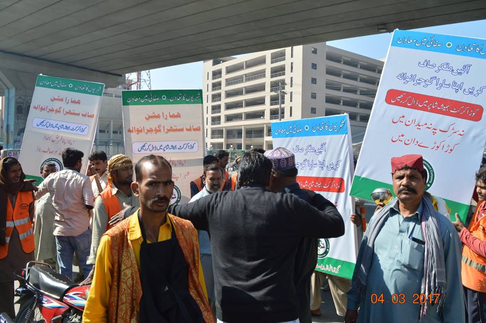 Awareness walk with Worthy Mayor Gujranwala Sheikh Sarwat Ikram