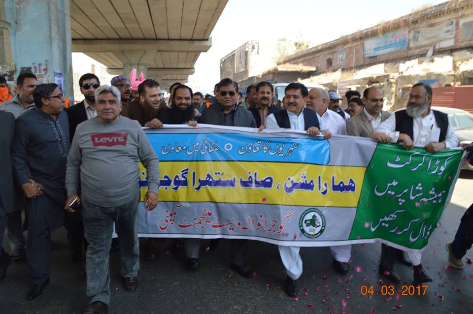 Awareness walk with Worthy Mayor Gujranwala Sheikh Sarwat Ikram