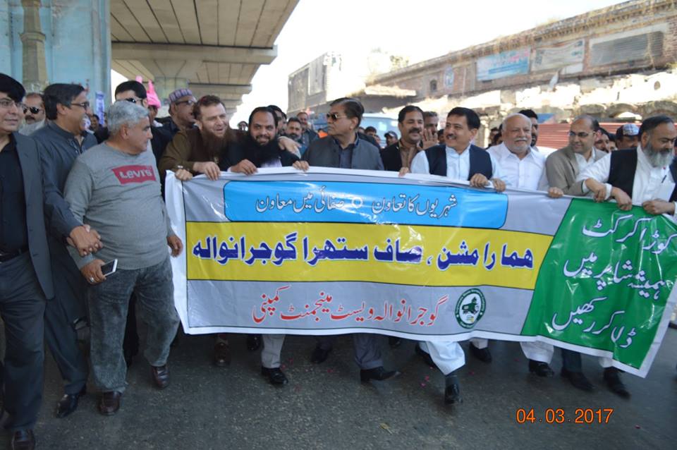 Awareness walk with Worthy Mayor Gujranwala Sheikh Sarwat Ikram