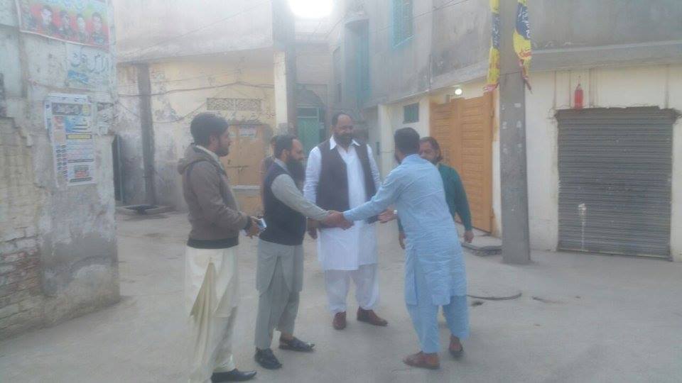 Visit to UC 13