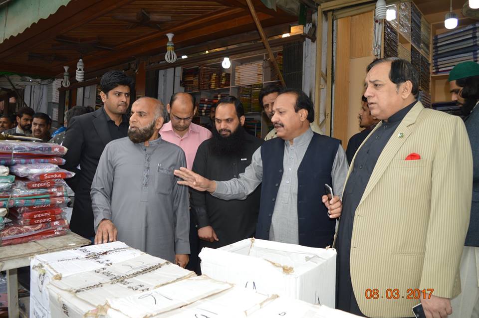 Company secretary along with Senior Manager Ops and Assistant Manager Operations Visited cloth market Gujranwala