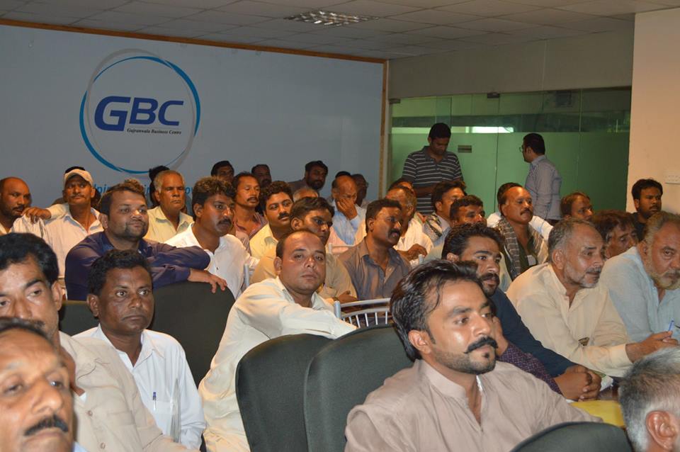 Presentation of IRIS system for employees at Gujranwala Business Centre
