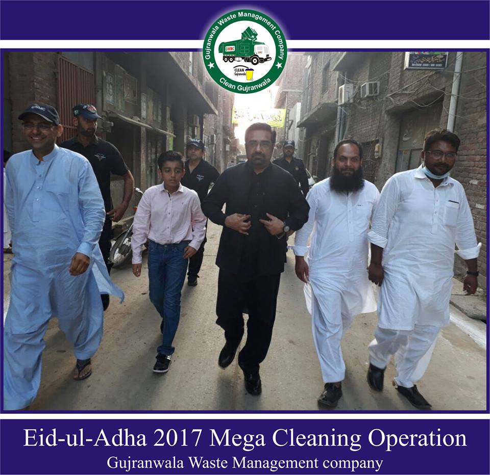 Deputy Commissioner Gujranwala Visit on EID UL ADHA