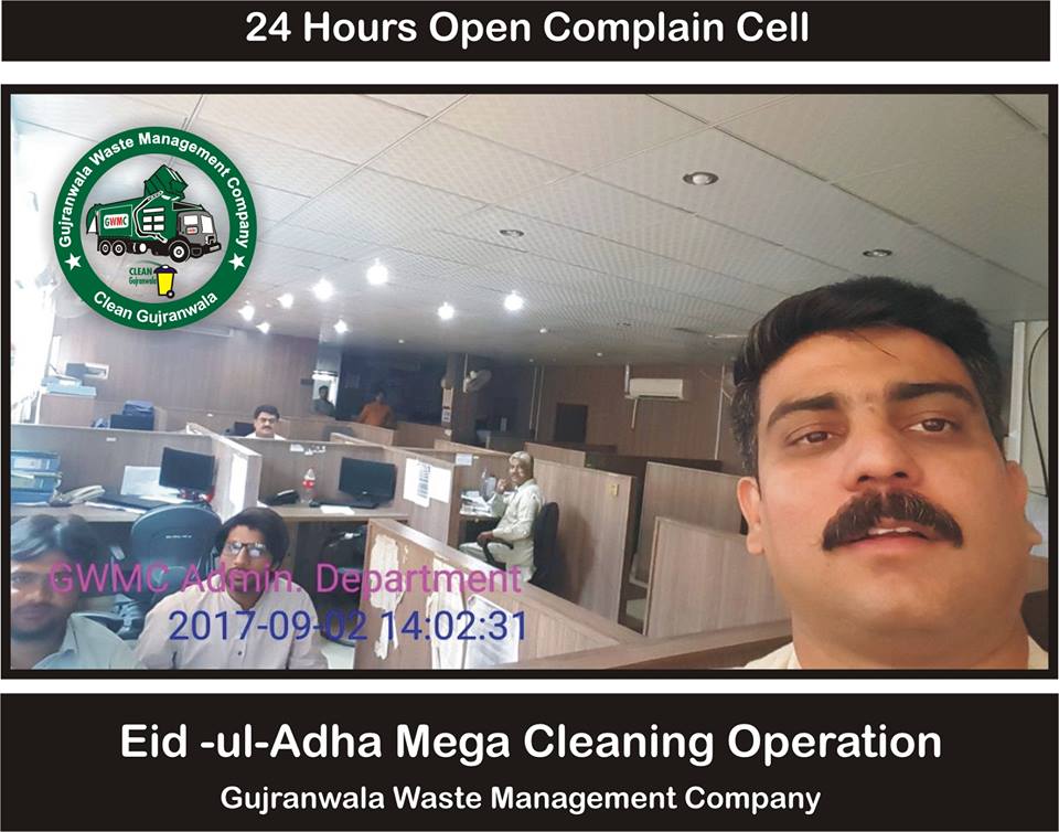 Eid-ul-Adha 2017 Operational Activities