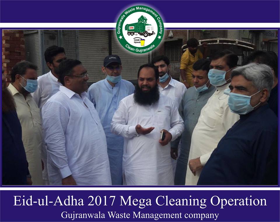 Mayor Gujranwala and Deputy Mayor Gujranwala Surprise Visit on EID UL ADHA
