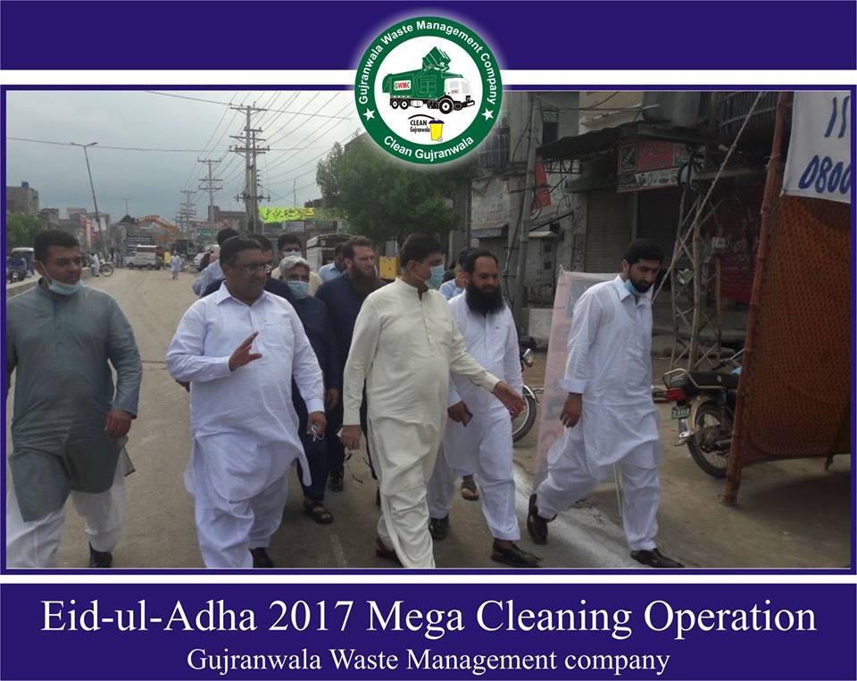 Mayor Gujranwala and Deputy Mayor Gujranwala Surprise Visit on EID UL ADHA