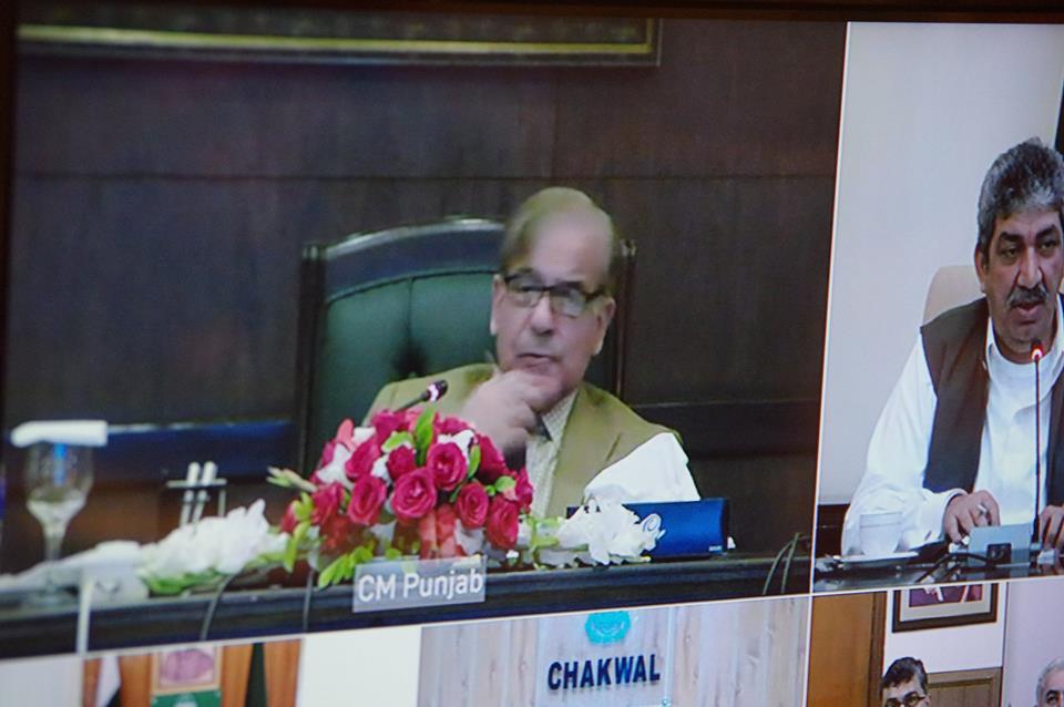 Chief Minister Punjab Saaf Dehat Review Meeting Via Video link.