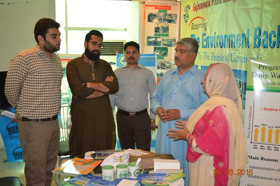 Education Expo 2016 Gujranwala Business Centre
